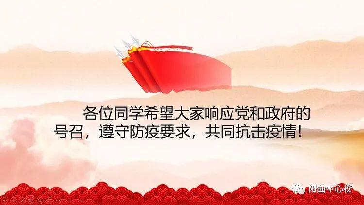 动物帮帮忙保卫家园