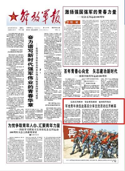 六种健脾养胃的食材，为你打造健康饮食之旅
